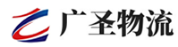 广州到理县物流公司